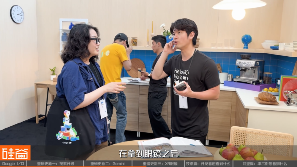 賭波：谷歌打了个翻身仗