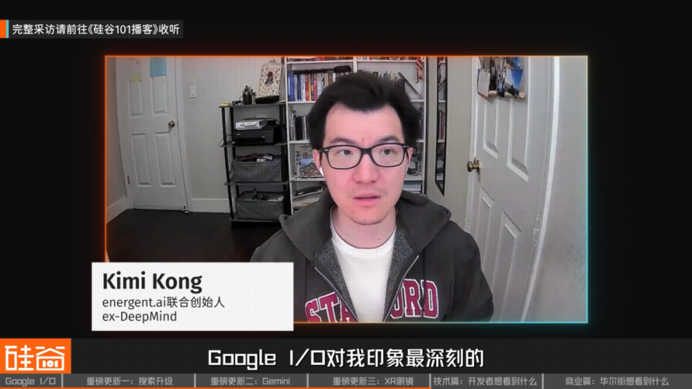 賭波：谷歌打了个翻身仗