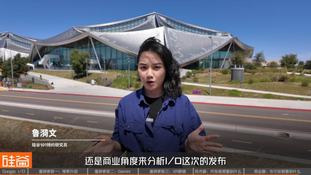 賭波：谷歌打了个翻身仗