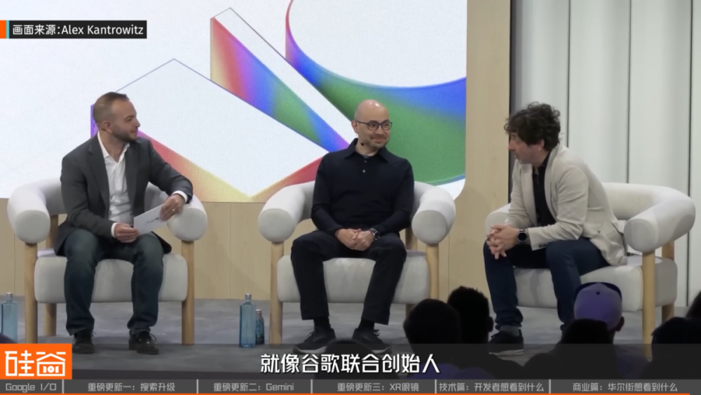 賭波：谷歌打了个翻身仗