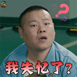 香港娛樂城：两次车祸后女子患罕见失忆症：记忆会自动清除 每次醒来都是1994年！