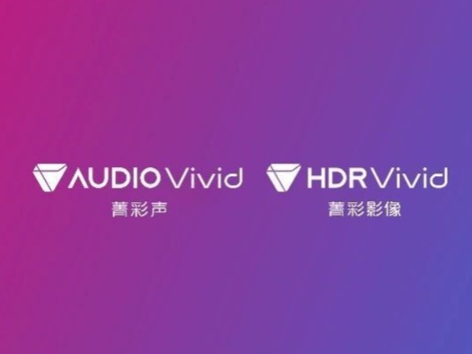 線上賭場：海思详解“HDR Vivid 为什么重要”：打破高端 HDR 标准被国外主导，能够参与竞争