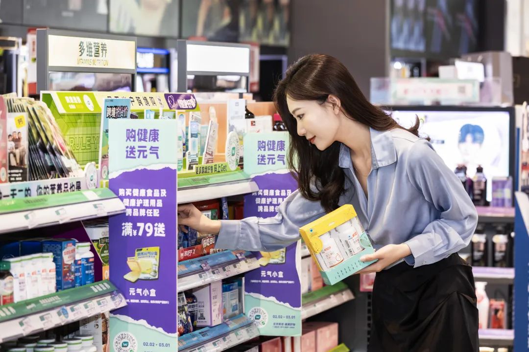 香港娛樂城：屈臣氏持续三年盈利，深耕用户运营的新启示｜读财报