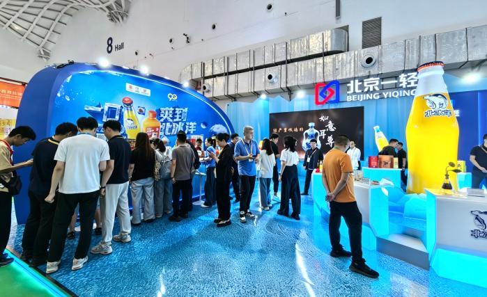 on9star娛樂：红星二锅头亮相第六届消博会—— 守非遗匠心焕年轻潮力 彰显老字号创新风采