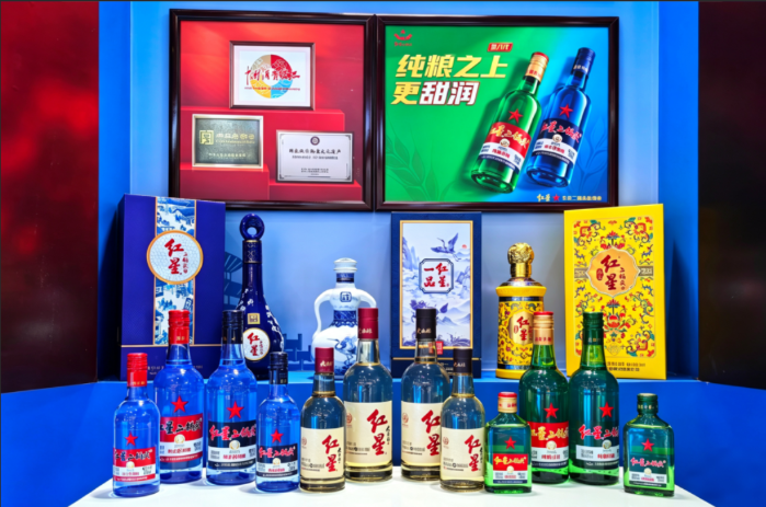 on9star娛樂：红星二锅头亮相第六届消博会—— 守非遗匠心焕年轻潮力 彰显老字号创新风采