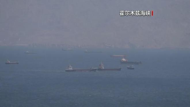 on9star：突发！一艘油轮在阿联酋附近海域遭不明飞弹袭击！美军4日上午将有重大行动，“由特朗普亲自指示”，伊朗：任何干涉都将被视为违反停火