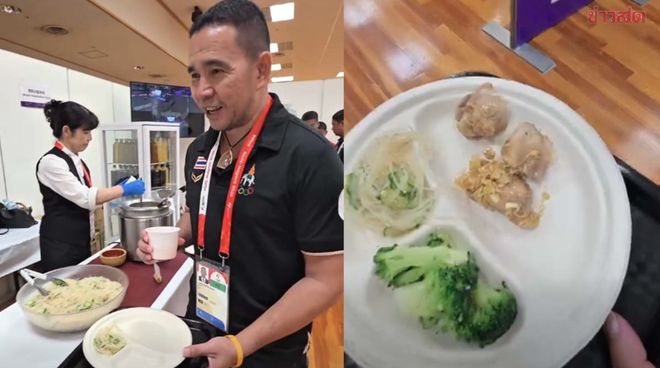 賭波:亚运场馆选手餐仅3块鸡肉,泰国教练直呼“太少了” 台风逼近4000人邮轮住宿面临考验